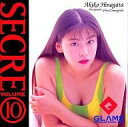 【中古】Windows3.1/Mac漢字Talk7.0.1以上 CDソフト SECRE VOLUME10 雛形あきこ