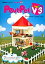 【中古】Windows98/Me/2000/XP CDソフト Post Pet V3 Windows openGL版