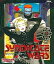【中古】Windows95 CDソフト シンジケートウォーズ