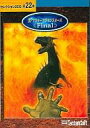 【中古】Win95-MEソフト 真・マスターオブモンスターズ Final システムソフトセレクション2000