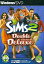 【中古】Windows98/Me/2000/XP/Vista DVDソフト The SIMS 2 Double Deluxe!