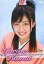 【中古】その他DVD Berryz工房 DVD MAGAZINE Vol.8 熊井友理奈 580円