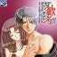 【中古】同人ノベル CDソフト 魔歌使い -まがうたつかい- / Ray