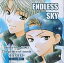 【中古】同人GAME CDソフト ENDLESS SKY / 流天