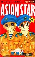 š۾ߥå 2)ASIAN STAR  δҡ10P13Jul11ۡڲ