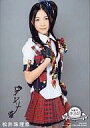 yÁzʐ^(AKB48ESKE48)/ACh/SKE48 엝/Aou_ȂvTy}\201207_zy}\1207P10zyz