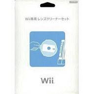【新品】Wiiハード Wii専用レンズクリーナーセット (任天堂製)【10P17Aug12】【画】　