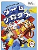 【中古】Wiiソフト ブームブロックス【10P17Aug12】【画】　