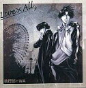 【中古】アニメ系CD アニメ主題歌 / 執行部+WA LOV...