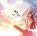 【中古】アニメ系CD Suara(SACD)/ Pure-AQUAPLUS LEGEND OF ACOUSTICS-