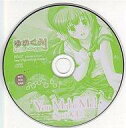 モバイルサイトでご購入されるとPCサイトよりポイントが10倍アップ!【中古】アニメ系CD ゆ・め・く・み!訳あり物件、妖精つき SpecialCD