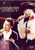 yÁzMyDVD P~Xg[ECETg[Ez[/CHEMISTRYy10P18Oct13zyz