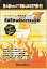 【新品】WinXP CDソフト toto winners club 3【10P3Aug12】【0720otoku-p】【画】