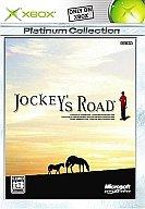 【中古】XBソフト Jockey’s Road [廉価版]【マラソン201207_趣味】【マラソン1207P10】【画】　