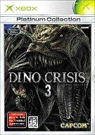 【中古】XBソフト DINO CRISIS 3[廉価版]【画】