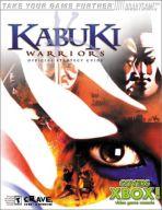 【中古】XBソフト 北米版 KABUKI WARRIORS(国内版本体動作不可)【マラソン201207_趣味】【マラソン1207P10】【画】　