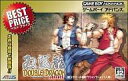 【20日24時間限定!エントリーでP最大26.5倍】【中古】GBAソフト ベストプライス双截龍ダブルドラゴンアドバンス
