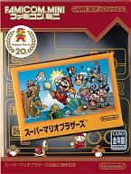 【中古】GBAソフト ファミコンミニ スーパーマリオブラザーズ[廉価版]【10P17Aug12】【画】　