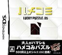   jeh[DS\tg nR~LUCKY PUZZLEDS