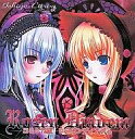 【中古】同人GAME CDソフト Rosen Diadem -ローゼンディアデム- コミケ72版 / いちごしとろん