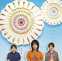 【中古】邦楽CD いきものがかり / HANABI【10P17Aug11】【画】