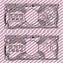【中古】映画音楽(邦画) 百万円と苦虫女