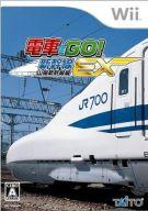 【中古】Wiiソフト 電車でGO!新幹線EX 山陽新幹線編 [通常版]【画】