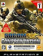 【中古】PS3ソフト SOCOM： CONFRONTATION[ヘッドセット同梱版]【画】