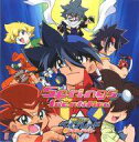 【中古】アニメ系CD スプリングス/アイデンティファイド ベイブレードGレボリューションOP【10P10Jan25】