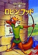 【中古】アニメDVD ロビンフッド 期間限定1800【画】