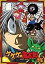 【中古】アニメDVD ゲゲゲの鬼太郎 第二夜 3