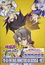 【送料無料】【smtb-u】【中古】アニメDVD 遊戯王 デュエルモンスターズ GX DUEL BOX 9 【10P26Jan11】【画】