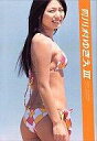 【中古】写真集 SHINCHO MOOK 091 月刊 川村ゆきえ Vol.3【10P25Mar11】【画】