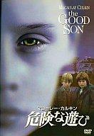 【中古】洋画DVD 火事だよ!カワイ子ちゃん(’67チェコスロバキア