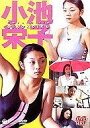 yÁzTVh}DVD Jo[K[Y rhqy10P17may10z