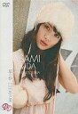 【中古】アイドルDVD 臼田あさ美/星の砂【10P02Dec09】