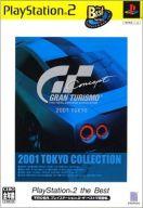 【中古】PS2ソフト GRAN TURISMO Concept 2001 TOKYO【画】