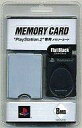 【エントリーでポイント10倍!(7月11日01:59まで!)】【中古】PS2ハード PlayStation2専用 MEMORY CARD フラットブラック