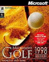 【中古】Win95/98 CDソフト MICROSOFT GOLF1998EDITION