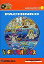 【中古】Windows98/Me/XP CDソフト パチンコ CRギンギラパラダイス (爆発的1480シリーズ)