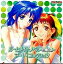 【中古】Win95/98 ソフト ルームメイトノベル 〜佐藤由香〜 アート・コレクション