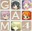 【中古】Win98-XP/PMac CDソフト GAM 4 GAINAX NEXT Art Museum 4