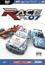 【中古】Windows2000/XP DVDソフト RACE 07:Official WTCC Game英語版日本語マニュアル付