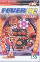 【中古】Win98-XP CDソフト フィーバー夏祭り FEVER PC Vol.3