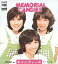 【中古】Windows3.1 CDソフト MEMORIAL CANDIES