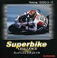 【中古】Windows95/98 CDソフト Superbike CHALANGE Racing 1500シリーズ