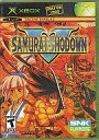 【中古】XBソフト 北米版 SAMURAI SHODOWN V(国内版本体動作可)【画】