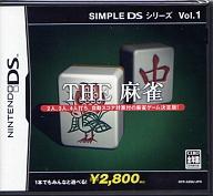 【中古】ニンテンドーDSソフト SIMPLE DSシリーズ Vol.1 THE 麻雀 【マラソン201207_趣味】【マラソン1207P10】【画】　