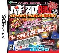 【中古】ニンテンドーDSソフト パチ＆スロ必勝本DS【画】