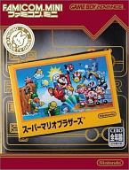 【中古】GBAソフト スーパーマリオブラザーズ【画】